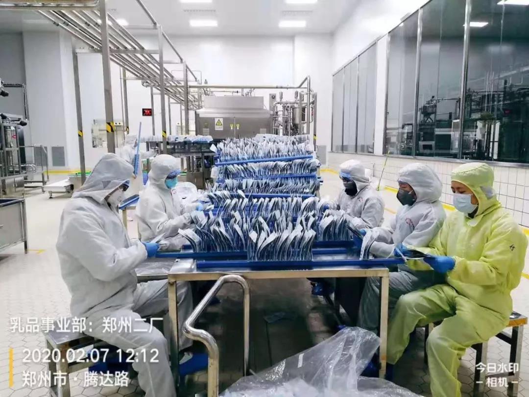 XK(中国)一站式服务平台 | 全面复工 确保百姓所需 看中原乳企XK(中国)一站式服务平台如何助力抗疫 XK(中国)一站式服务平台 | 全面复工 确保百姓所需 看中原乳企XK(中国)一站式服务平台如何助力抗疫