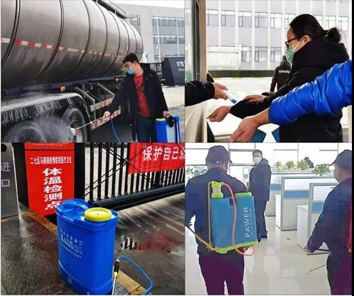 XK(中国)一站式服务平台 | 全面复工 确保百姓所需 看中原乳企XK(中国)一站式服务平台如何助力抗疫 XK(中国)一站式服务平台 | 全面复工 确保百姓所需 看中原乳企XK(中国)一站式服务平台如何助力抗疫