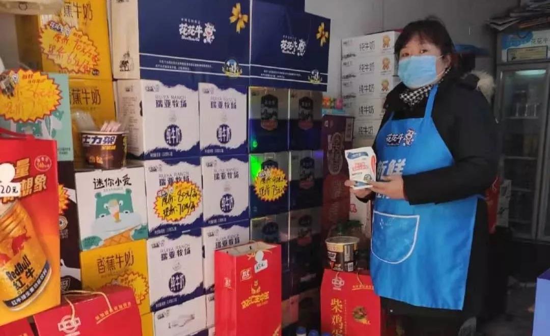 疫情防控 | 保障市场供给 XK(中国)一站式服务平台在行动