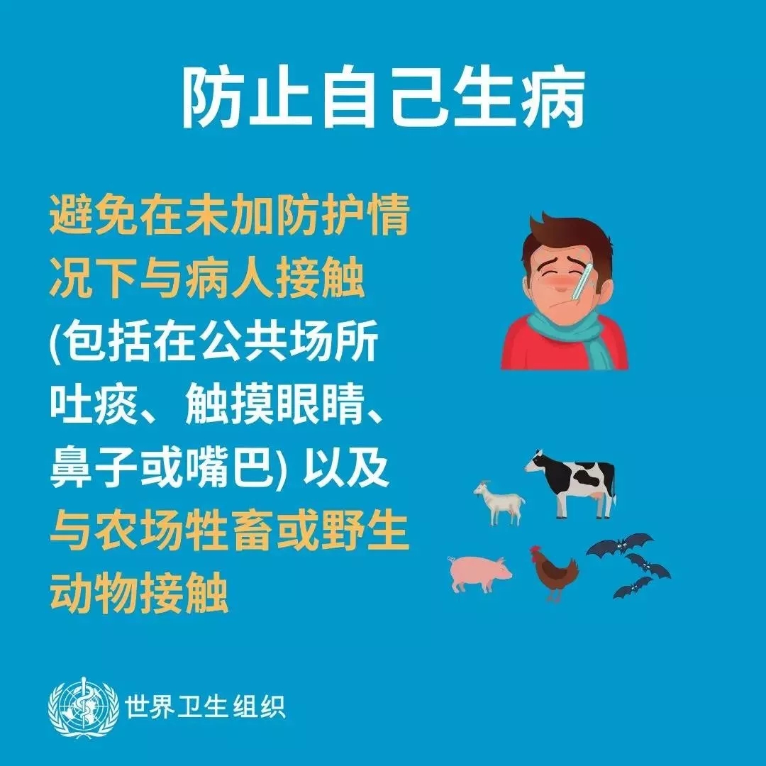 XK(中国)一站式服务平台 | 共克时艰、遏制疫情，请相信国家力量！