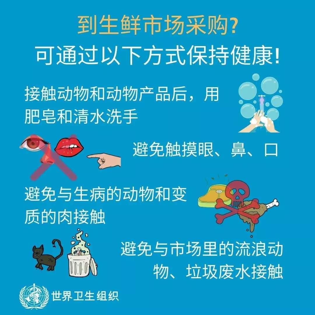 XK(中国)一站式服务平台 | 共克时艰、遏制疫情，请相信国家力量！