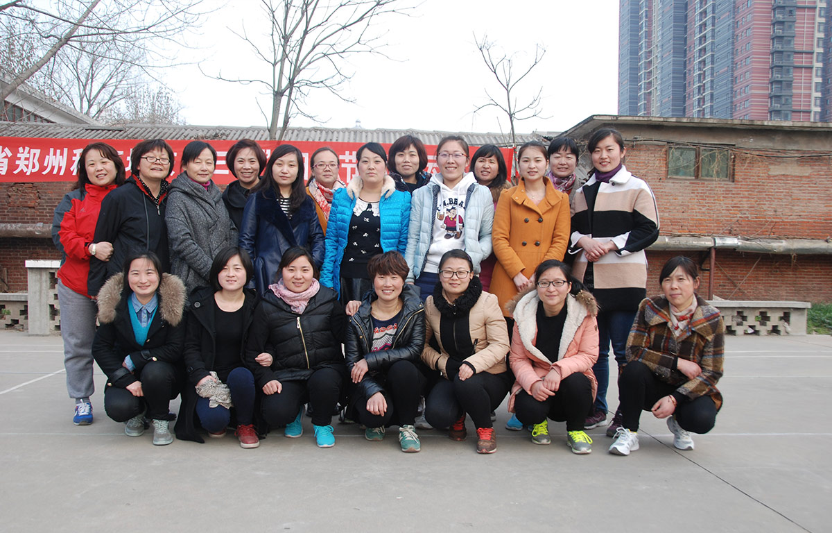 2015XK(中国)一站式服务平台3.8妇女节活动