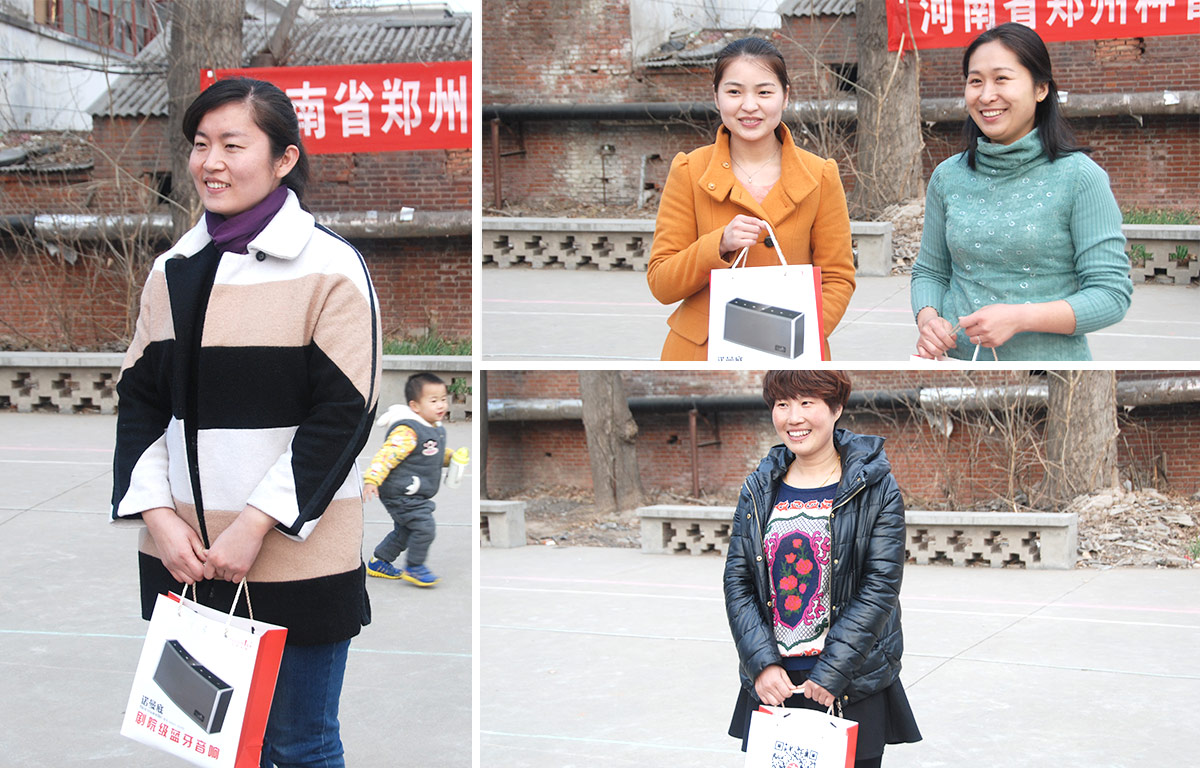 2015XK(中国)一站式服务平台3.8妇女节活动