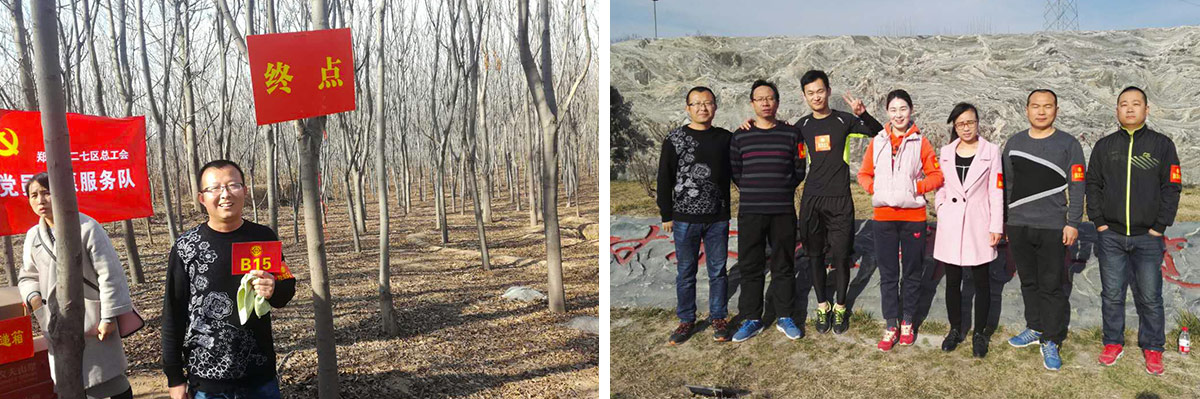 2017XK(中国)一站式服务平台健步走