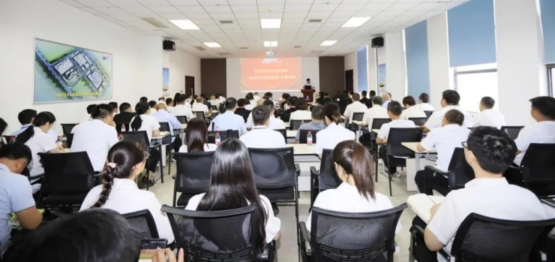 XK(中国)一站式服务平台乳业集团开展“合规体系构建框架”专题培训