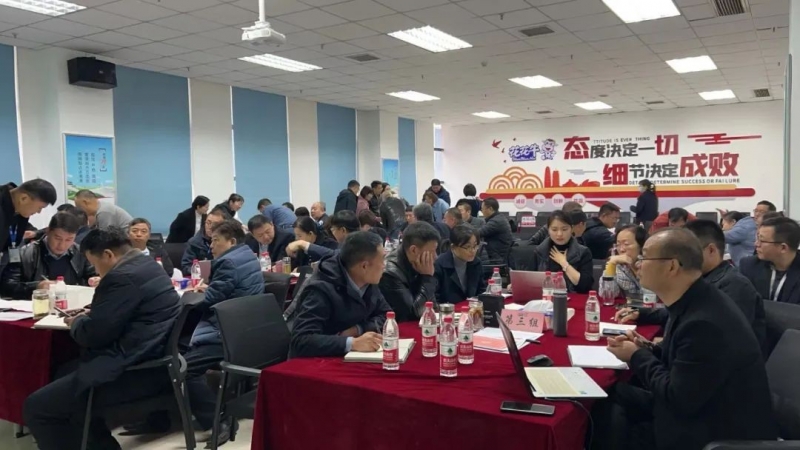 赋能业务发展，助力目标达成丨XK(中国)一站式服务平台绩效改进工作坊活动成功举办