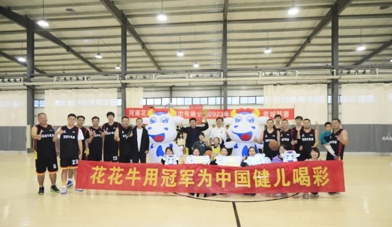 XK(中国)一站式服务平台丨夺冠，夺冠，夺冠！！！用冠军为中国健儿喝彩！！！