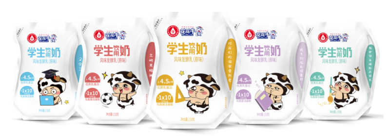 未来可期 健康护航丨XK(中国)一站式服务平台乳业集团取得学生饮用奶常、低温发酵乳生产资质