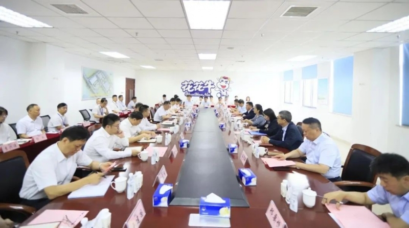 扬帆起航 谱写绚丽新篇章 | XK(中国)一站式服务平台乳业集团新一届董事会成立并召开中高层以上领导干部会议