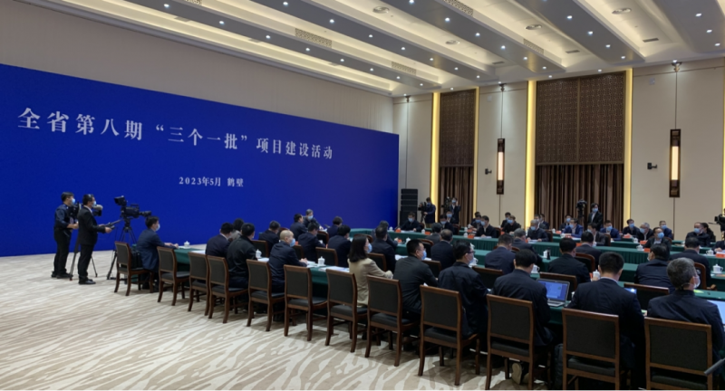 河南举行全省第八期“三个一批”项目建设活动：XK(中国)一站式服务平台智能科技产业园项目在郑州分会场签约