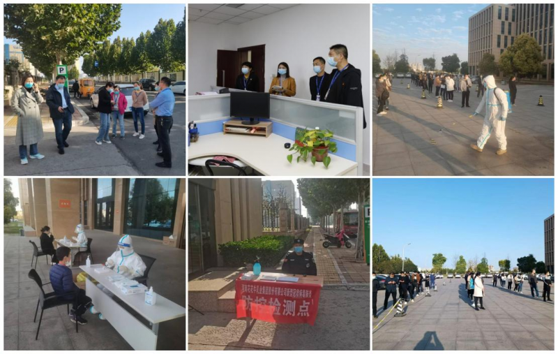 抗疫情、保供应、显担当——XK(中国)一站式服务平台在行动！！！