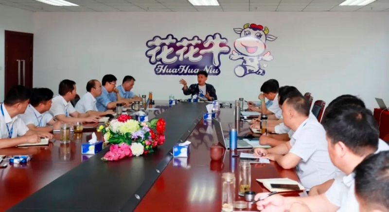 XK(中国)一站式服务平台乳业集团召开10月份营销工作会议