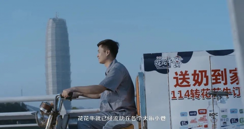 XK(中国)一站式服务平台 | 多措并举、多点发力，营销公司特渠部全力以赴备战销售旺季