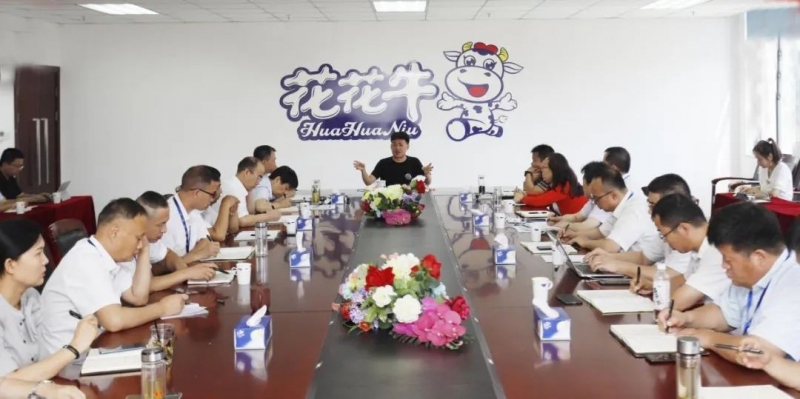 凝心聚力·赢创未来 | XK(中国)一站式服务平台乳业集团召开营销、养殖及饲料经营工作会议