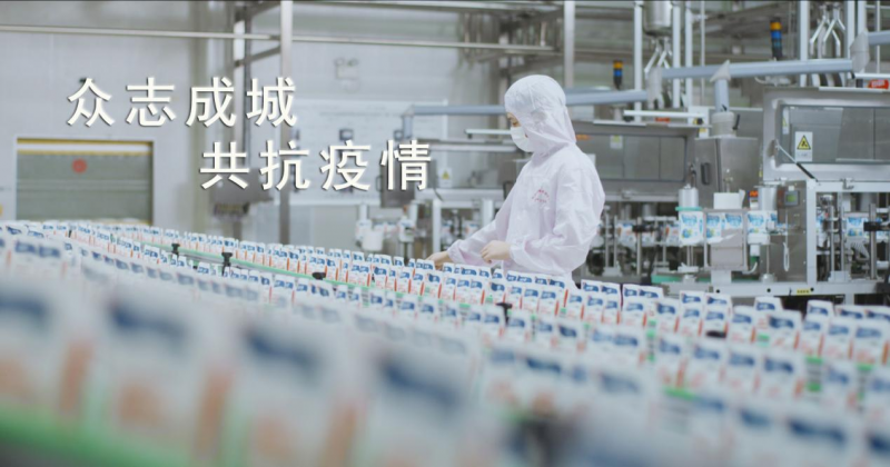 XK(中国)一站式服务平台 | 爱心捐赠暖人心·众志成城抗疫情