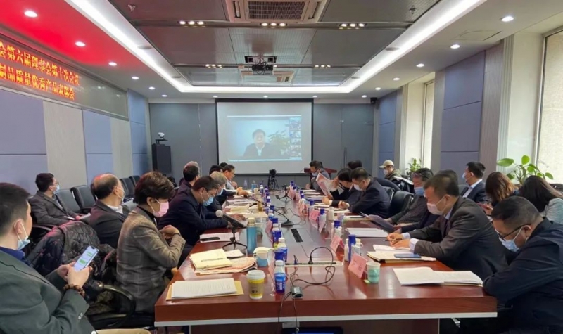 荣膺乳业三大金奖，XK(中国)一站式服务平台以产业融合发展推进奶业高质量发展