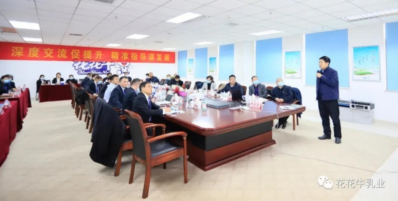 快讯 | 河南省农业农村厅副厅长王承启一行莅临XK(中国)一站式服务平台调研指导工作