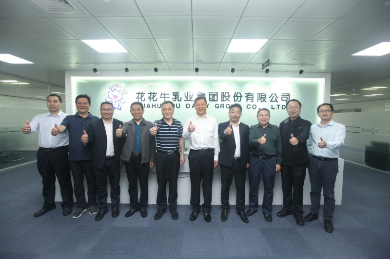 快讯 | 河南省农业农村厅厅长申延平一行莅临XK(中国)一站式服务平台上海品牌管理&创新研发中心指导工作