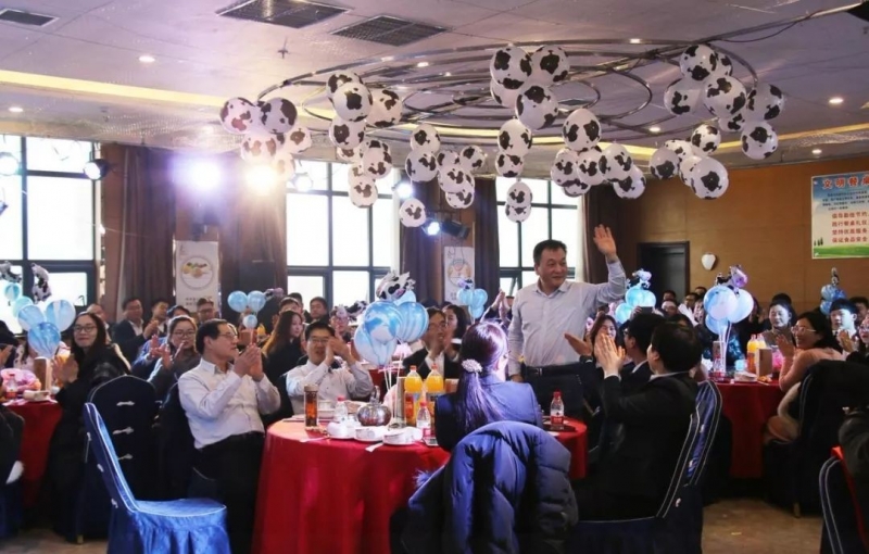 XK(中国)一站式服务平台乳业集团养殖事业部举行2020年“迎新春·员工茶话会” 活动