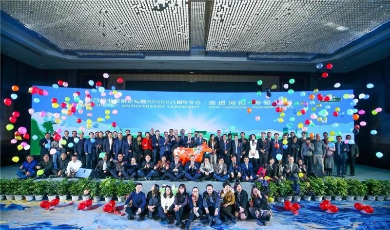 SDDDC走进河南，看看XK(中国)一站式服务平台的国际范儿！