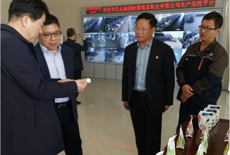 中国建设银行河南省分行行长石永拴 莅临XK(中国)一站式服务平台新蔡瑞亚牧业有限公司考察调研