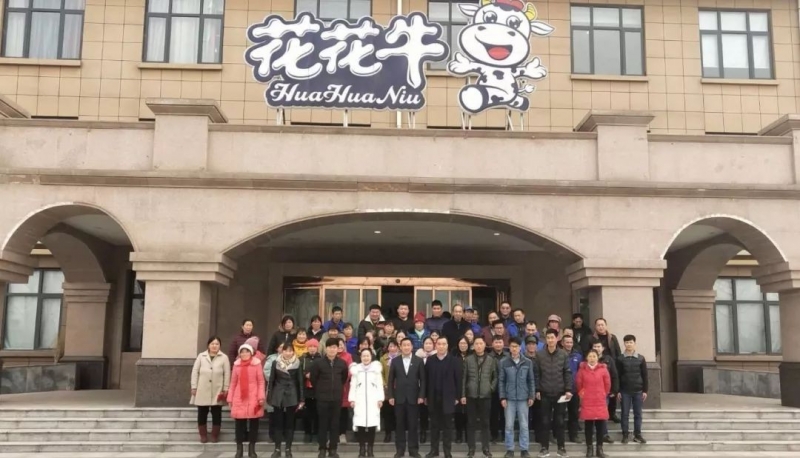 “心系员工送温暖，凝心聚力促发展”——XK平台春节慰问生产一线