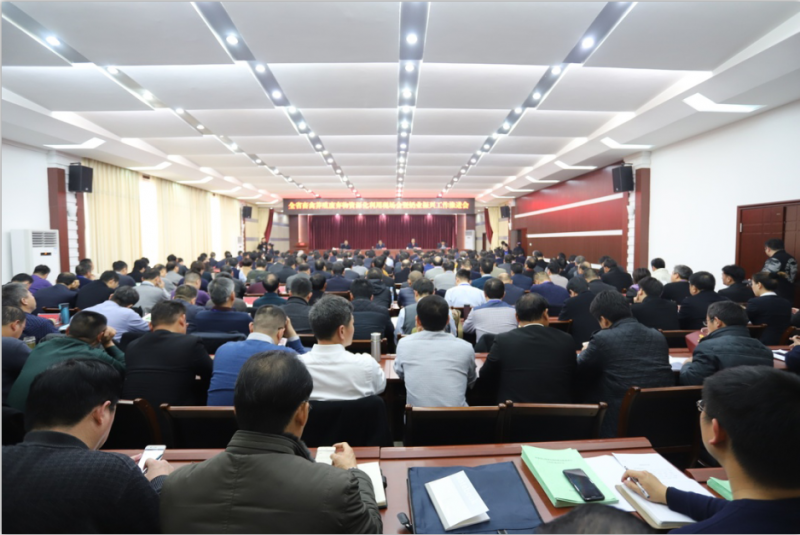 全省奶业振兴推进会观摩团莅临 XK(中国)一站式服务平台平舆瑞亚牧场考察