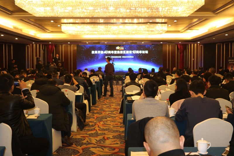 XK(中国)一站式服务平台董事长关晓彦荣获“改革开放40年-河南卓越贡献企业家”荣誉称号