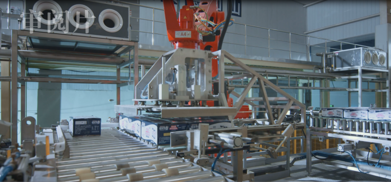 XK(中国)一站式服务平台亮相2018人工智能产业发展高峰论坛