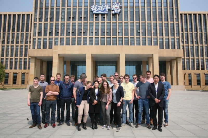 荷兰奶业代表考察团莅临XK(中国)一站式服务平台集团参观考察