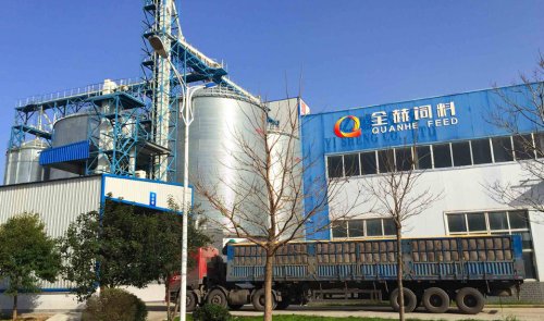 新起点·新征程·不忘初心·砥砺前行| 2018XK(中国)一站式服务平台集团客户大会胜利召开