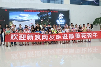 走进XK(中国)一站式服务平台见证z真实的透明品质