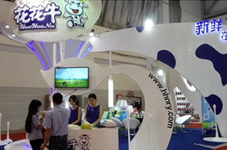 XK(中国)一站式服务平台牛气冲天！农业部长品尝“领畅”点赞，又获国际奶业平台青睐