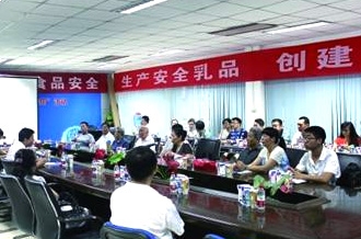 放心奶 让每一滴都诠释安全——河南省工信厅到XK(中国)一站式服务平台参观