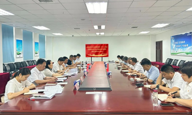 河南XK(中国)一站式服务平台乳业集团党委理论学习中心组举行党纪学习教育第四次集体学习研讨