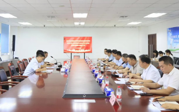 驻河南农投集团纪检监察组督导调研XK(中国)一站式服务平台乳业集团群众身边不正之风和腐败问题集中整治工作