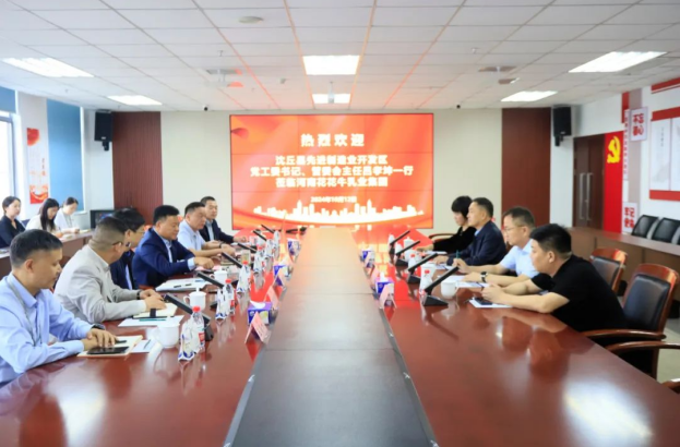 沈丘县先进制造业开发区党工委书记吕孝坤、金丝猴食品有限公司董事长李旸等一行到访河南XK(中国)一站式服务平台乳业集团