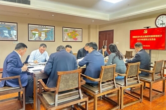 河南XK(中国)一站式服务平台乳业集团党委领导班子召开2024年度民主生活会