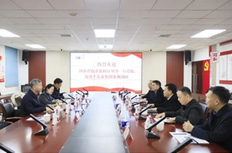 省委农办副主任、省农业农村厅党组成员、副厅长刘晓文莅临XK(中国)一站式服务平台乳业集团调研