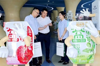 邮储银行与XK(中国)一站式服务平台：双向奔赴 共绘乳业发展新蓝图